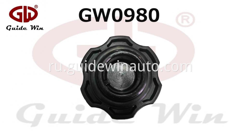 Oil Cap 8941332075